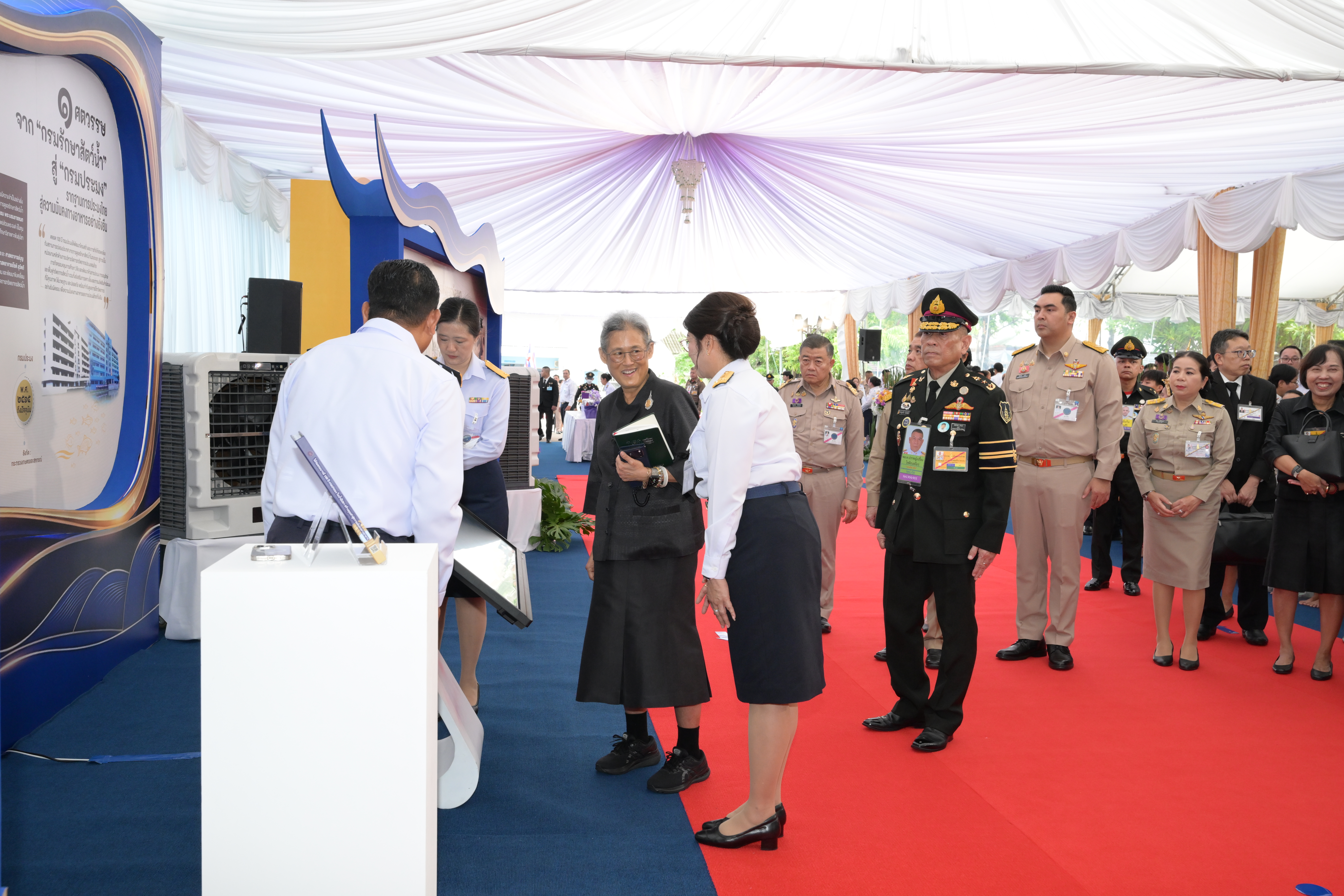 title - สำนักงานการปฏิรูปที่ดินเพื่อเกษตรกรรม ร่วมเฝ้าฯ รับเสด็จ สมเด็จพระกนิษฐาธิราชเจ้า กรมสมเด็จพระเทพรัตนราชสุดาฯ สยามบรมราชกุมารี เสด็จเป็นองค์ประธานเปิดงาน “วันสถาปนากรมประมง ครบรอบ 100 ปี”